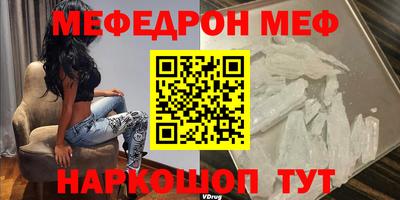 дживик Заволжье