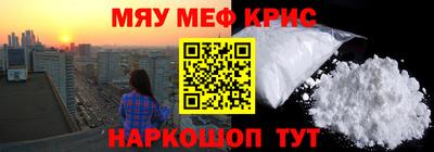 MDMA Premium VHQ Заводоуковск