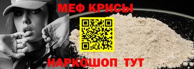 марки nbome Жуковский