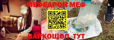 скорость mdpv Тара