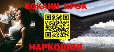 MDMA Premium VHQ Заводоуковск