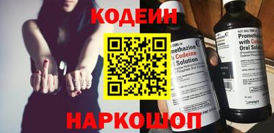 дживик Заволжье