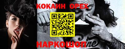 таблы Тверь