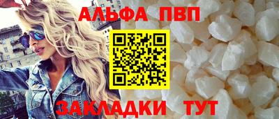 дживик Заволжье
