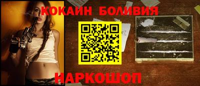 MDMA Premium VHQ Заводоуковск