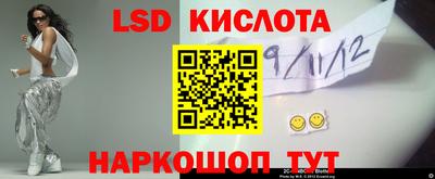 MDMA Premium VHQ Заводоуковск