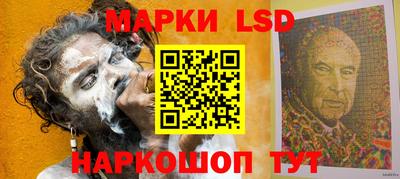 дживик Заволжье