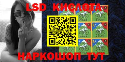 дживик Заволжье