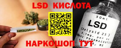 дживик Заволжье