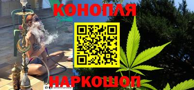 дживик Заволжье
