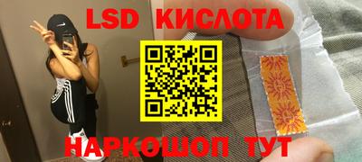 дживик Заволжье