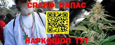 марки nbome Жуковский