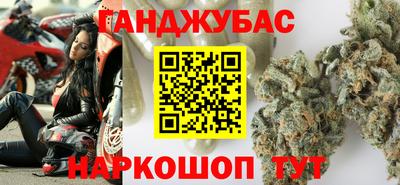MDMA Premium VHQ Заводоуковск