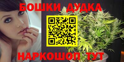 MDMA Premium VHQ Заводоуковск