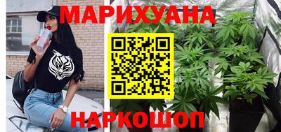 дживик Заволжье