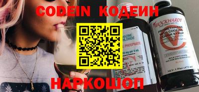 MDMA Premium VHQ Заводоуковск