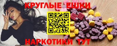 дживик Заволжье