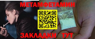 MDMA Premium VHQ Заводоуковск