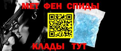 MDMA Premium VHQ Заводоуковск