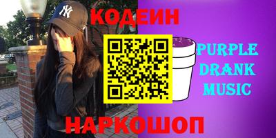 MDMA Premium VHQ Заводоуковск