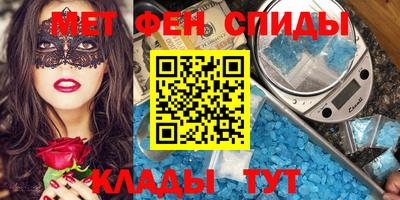 MDMA Premium VHQ Заводоуковск