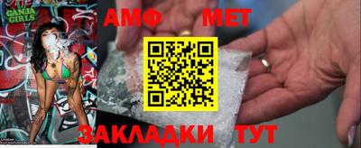 марки nbome Жуковский
