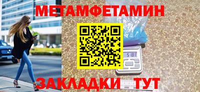 MDMA Premium VHQ Заводоуковск