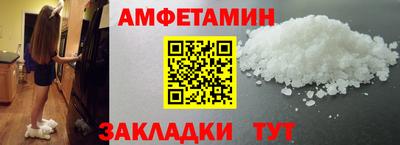 MDMA Premium VHQ Заводоуковск