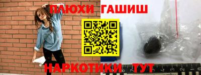 MDMA Premium VHQ Заводоуковск