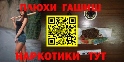 MDMA Premium VHQ Заводоуковск