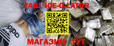 MDMA Premium VHQ Заводоуковск