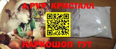 дживик Заволжье