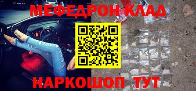 дживик Заволжье