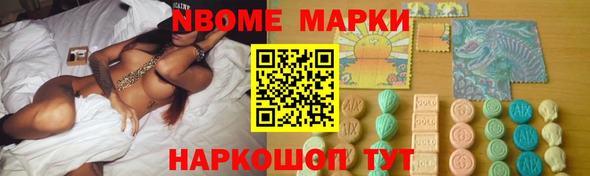 LSD-25 экстази ecstasy  Вход с VPN  ЛСД экстази  Мирный 